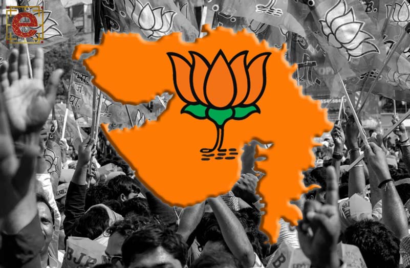 Download bjp wallpapers Bhmpics