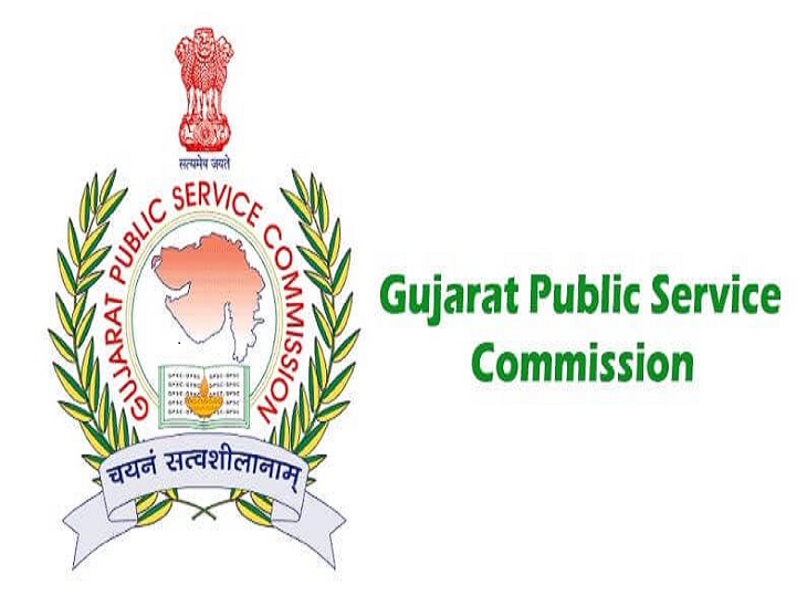 GPSC Recruitment 2023: Check Posts, Qualification, Pay Scale and How to  Apply
